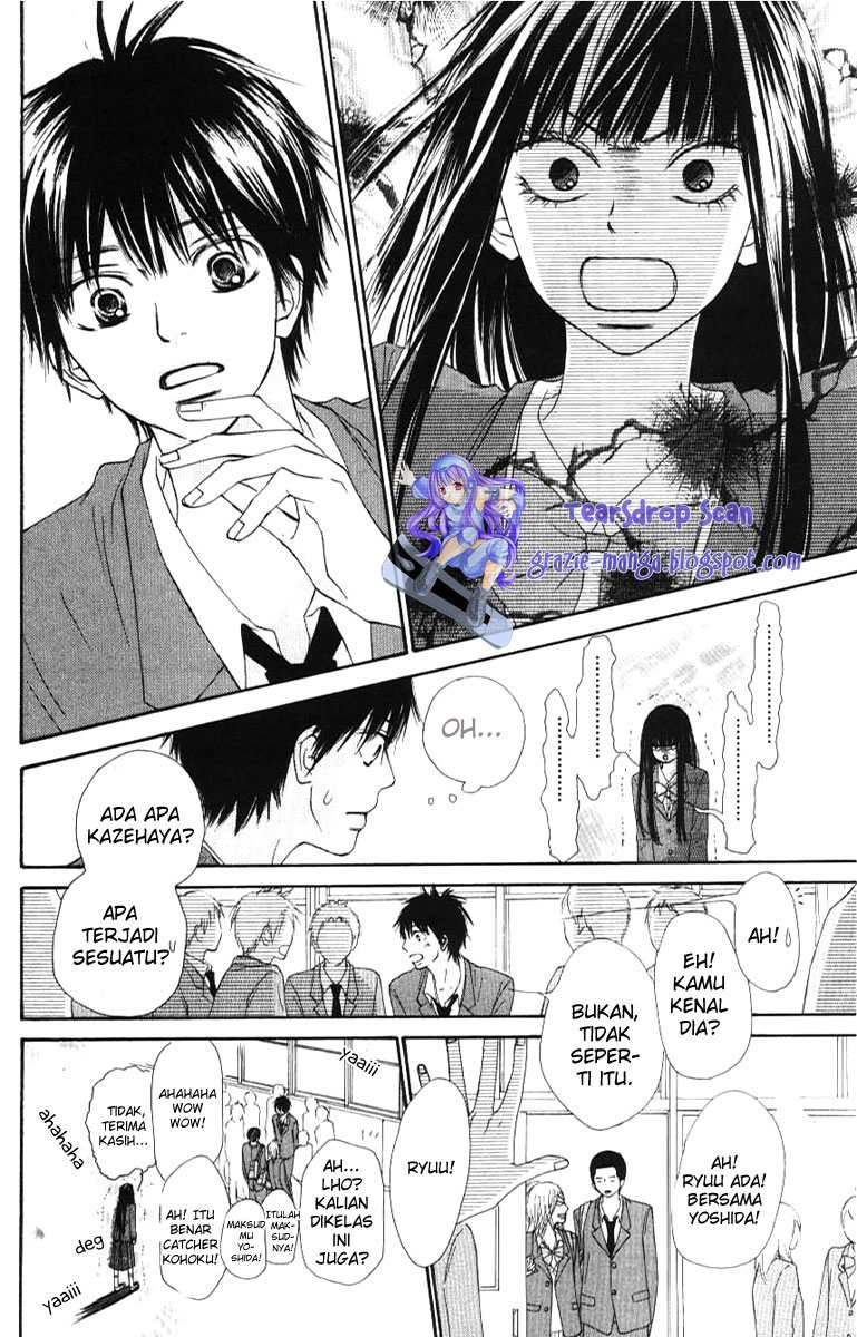 Kimi ni Todoke chapter 44